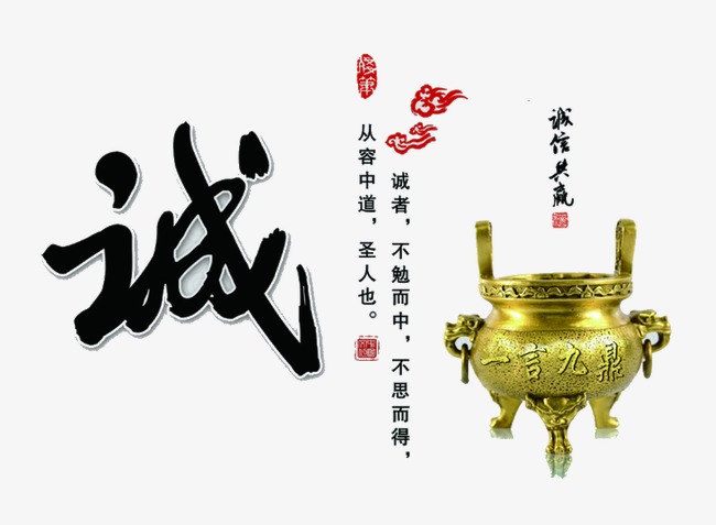 顺庆要债公司