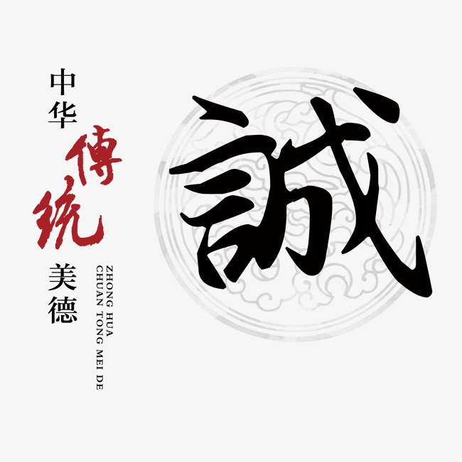 顺庆讨账公司
